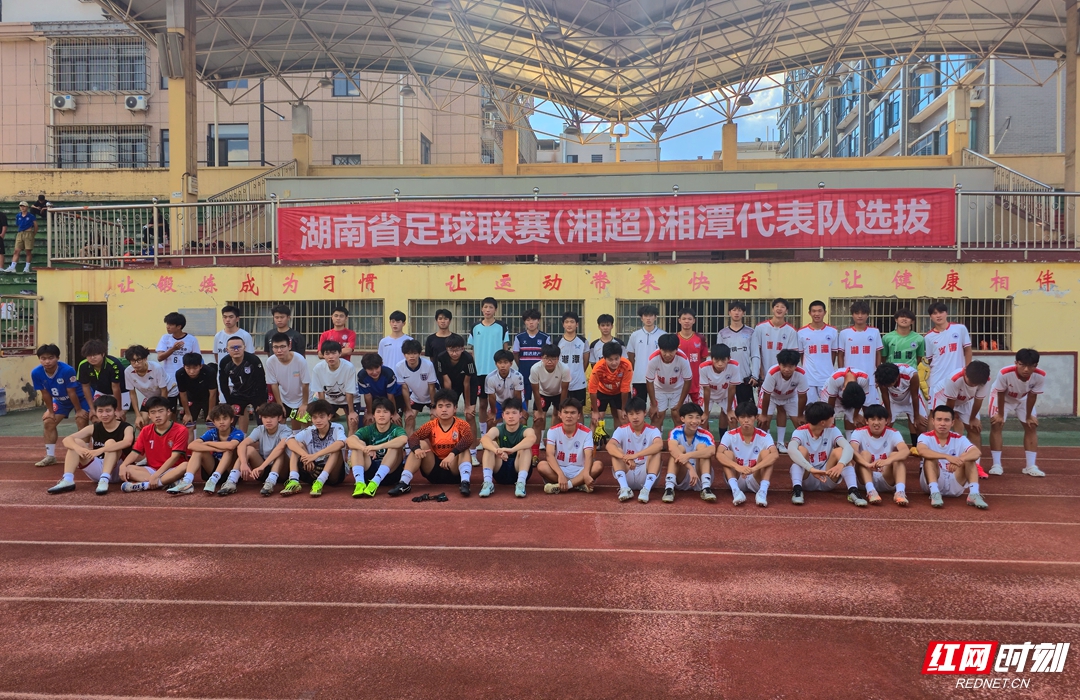 微信图片_20250724193450_副本.jpg
