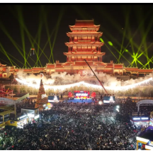 万楼·青年码头大型沉浸式街景演出燃情启幕 邀你共闯“码头江湖”