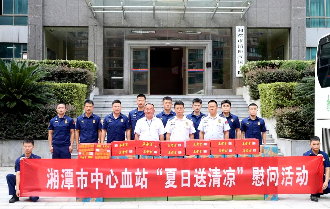 微信图片_20250728222626.jpg