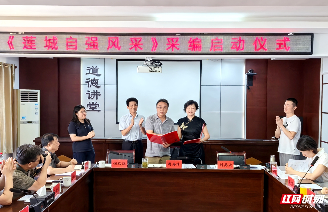 微信图片_20250728105639_副本.jpg