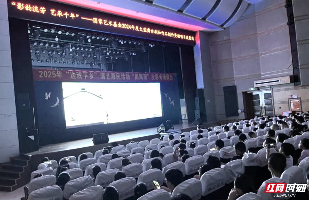 微信图片_20250729152737.jpg