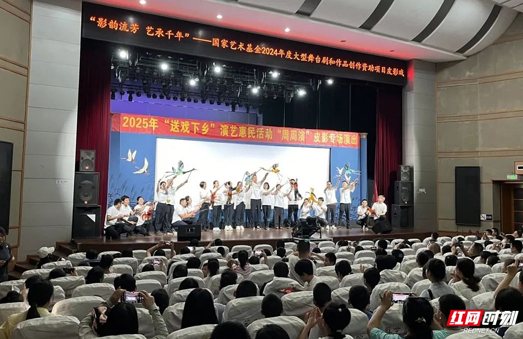 微信图片_20250729152753.jpg