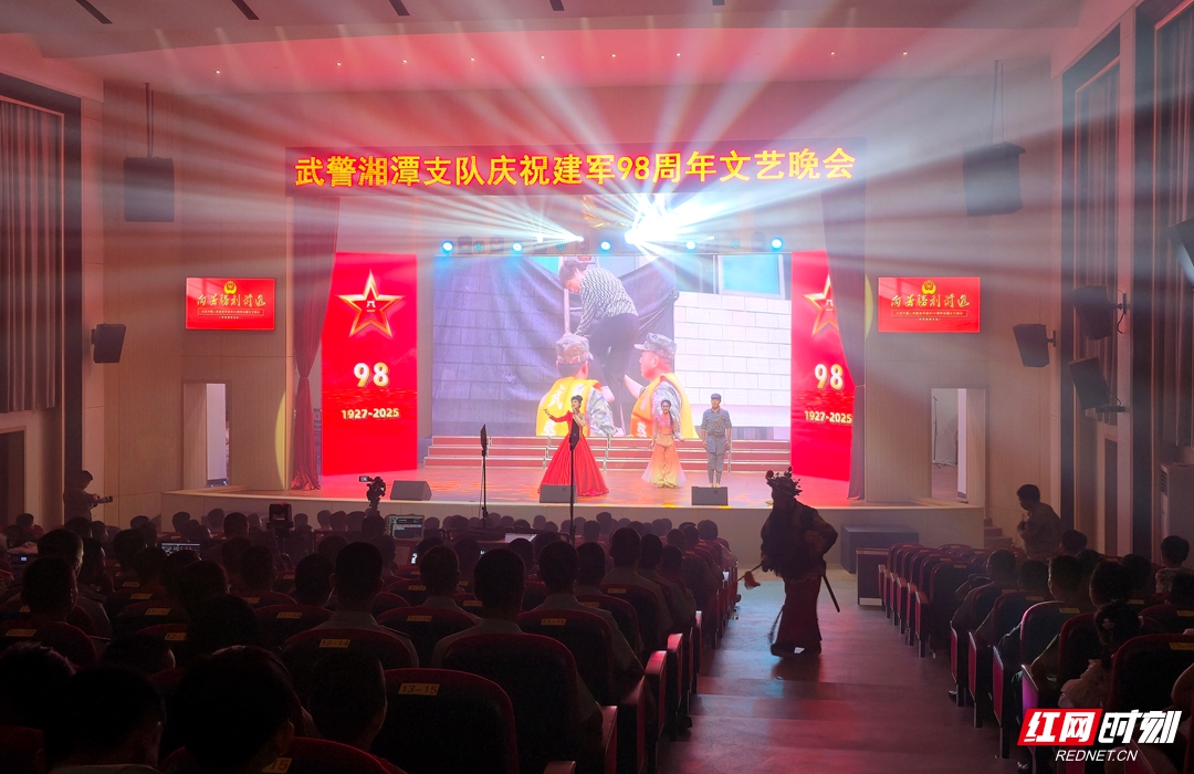 微信图片_20250730165122.jpg