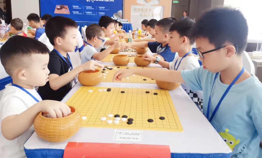 围棋竞赛.png