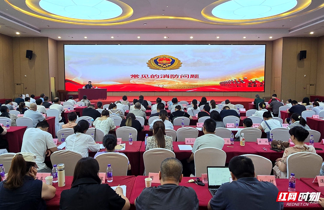 微信图片_20250704170451_副本.jpg