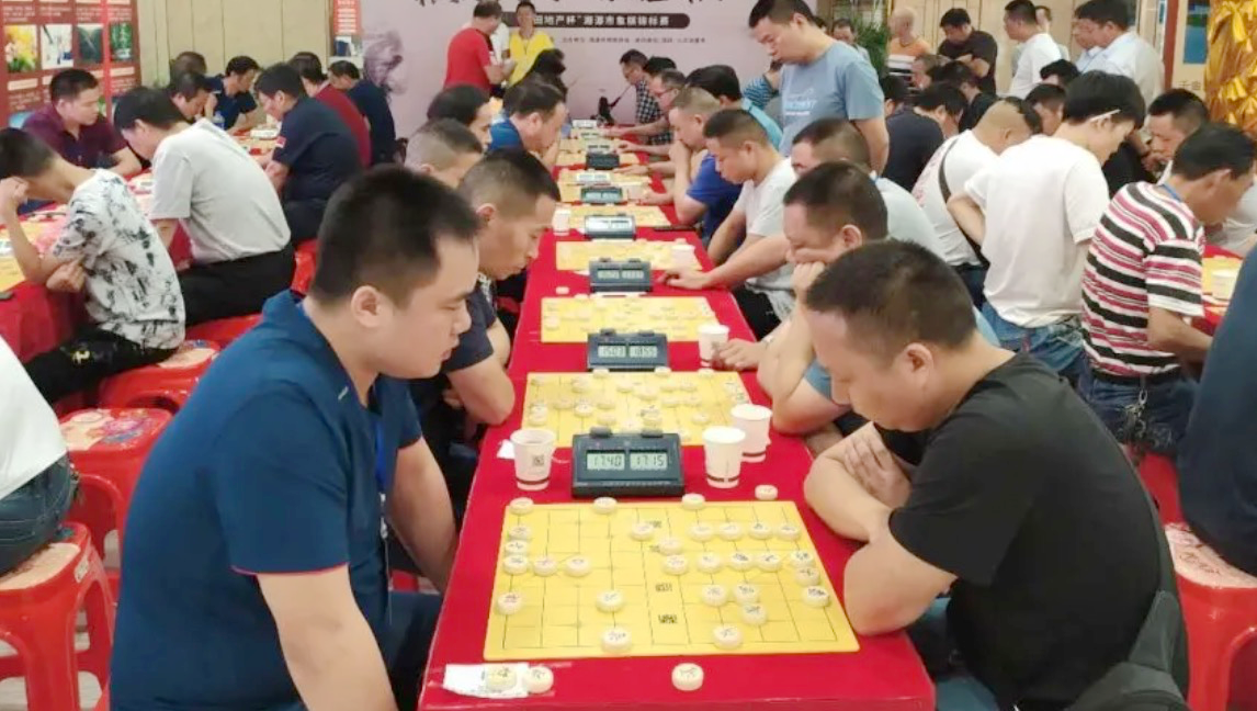 象棋竞赛.png