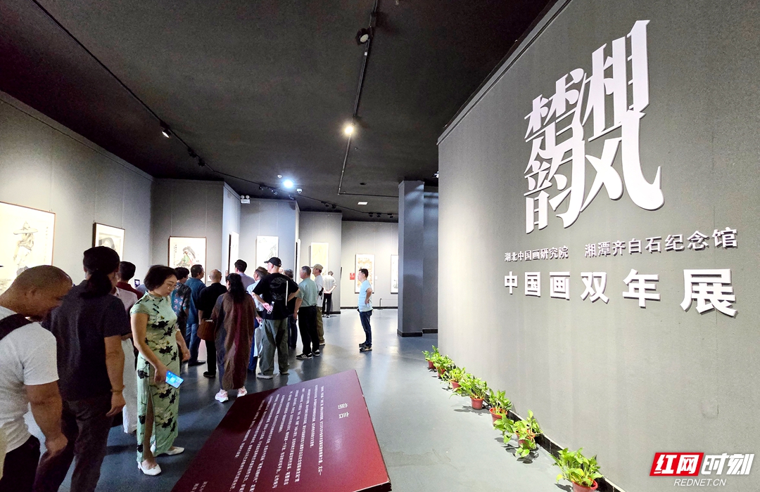 微信图片_20250705124350_副本.jpg