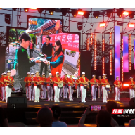 我爱湘潭我的家丨村规民约玩出“新花样”，雨湖这场纳凉晚会嗨翻全场