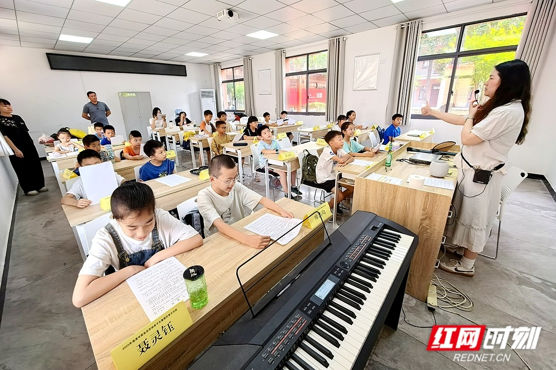 视频丨湘潭：工会“托”管有温度 孩子“假”期不虚度