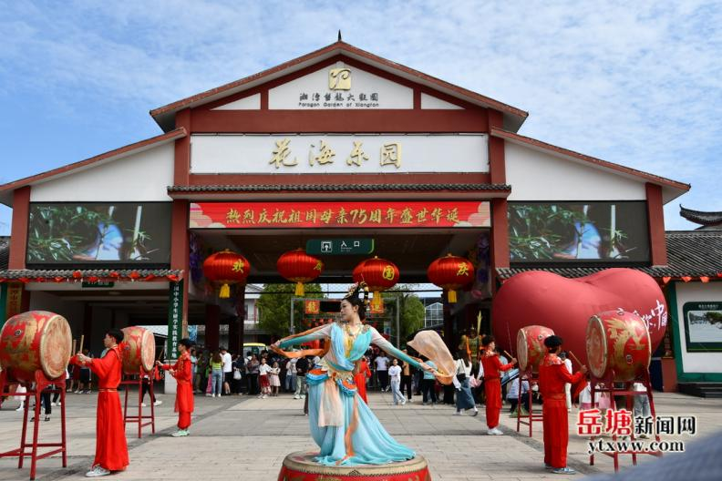 盘龙大观园.png