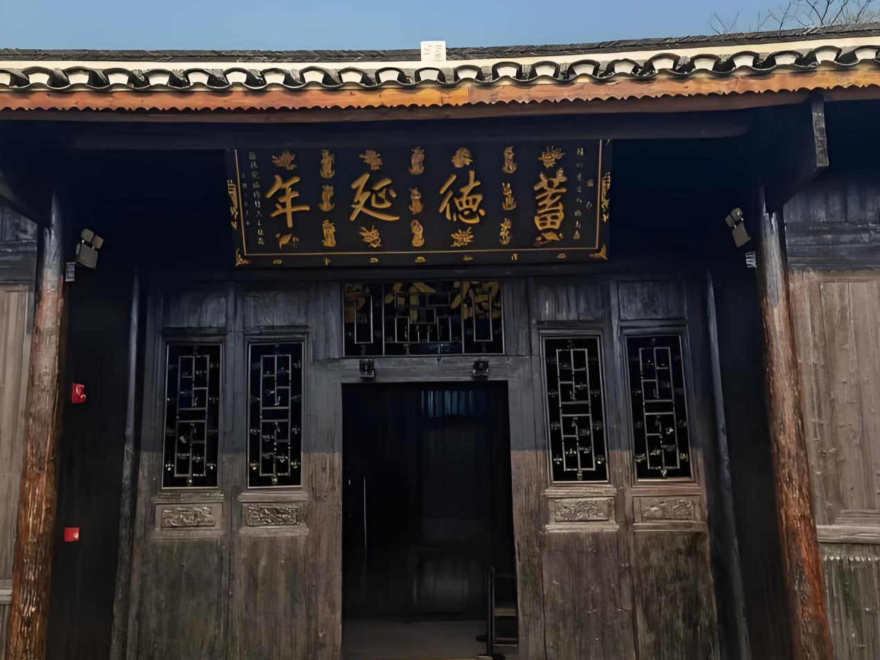 辅仁小学遗址.png