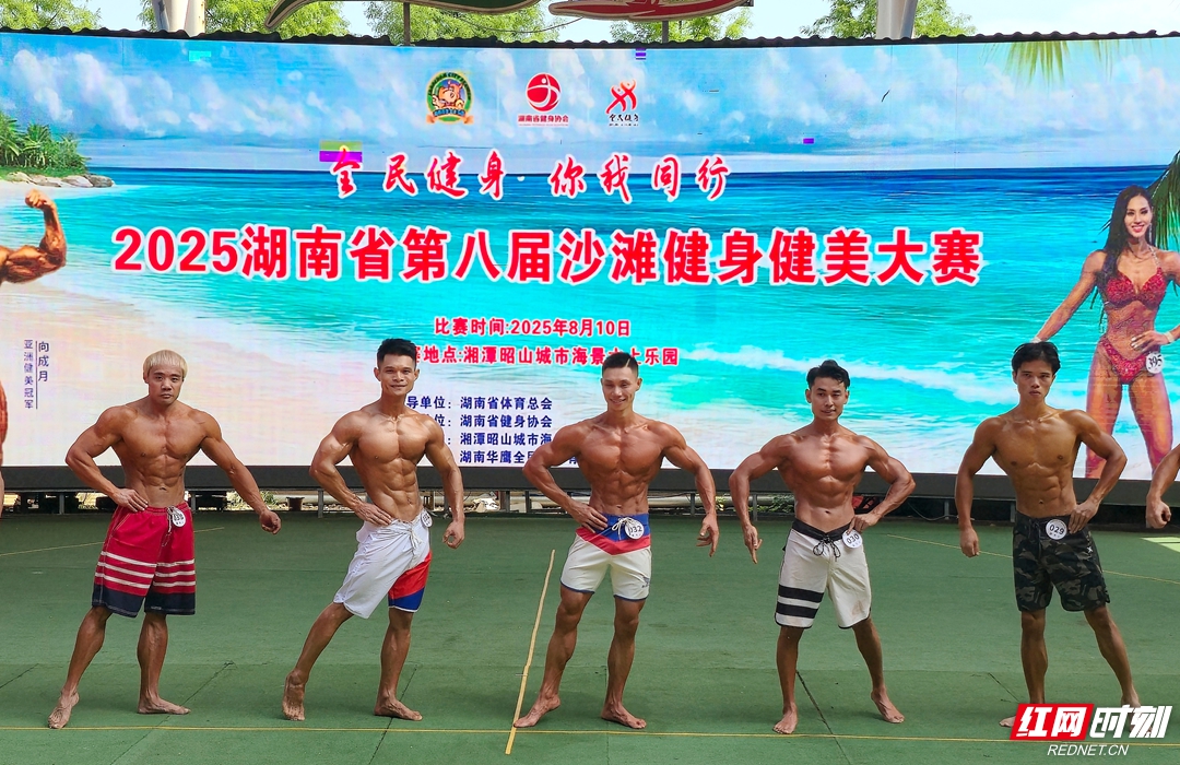 微信图片_2025-08-10_172730_015_副本.jpg