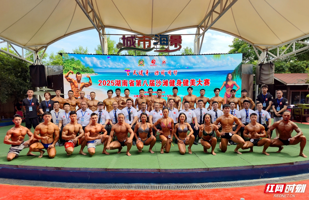 微信图片_2025-08-10_172039_946_副本.jpg
