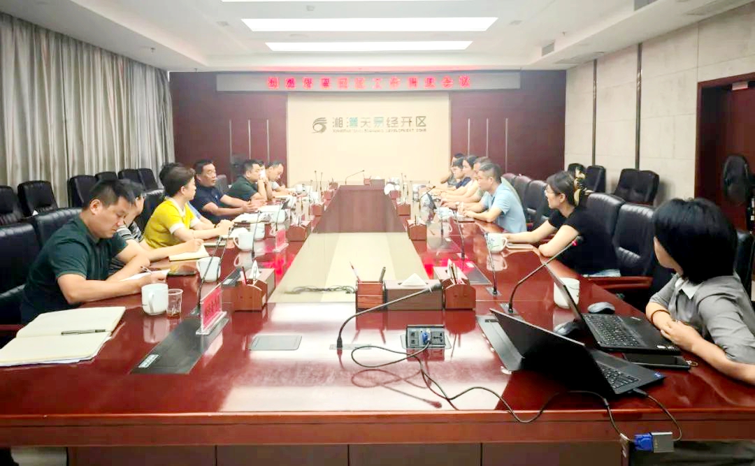 微信图片_2025-08-12_101247_352.jpg