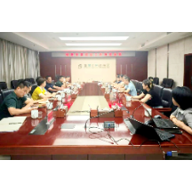 湘潭天易经开区以“智慧引擎”驱动园区升级 专题调度绘就数字化蓝图