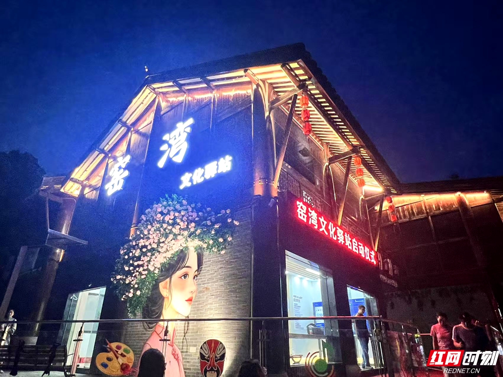 微信图片_2025-08-13_092356_380_副本.jpg