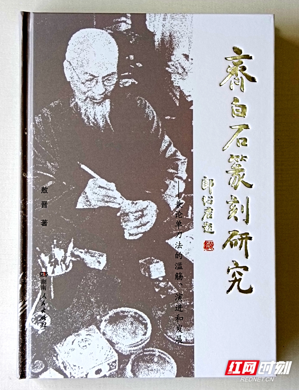 微信图片_2025-08-13_162921_251.jpg