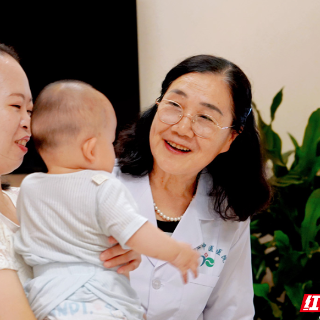 湘仁中医医院生殖与不孕不育专科：三十二载岐黄薪火传 万里送子誉满寰