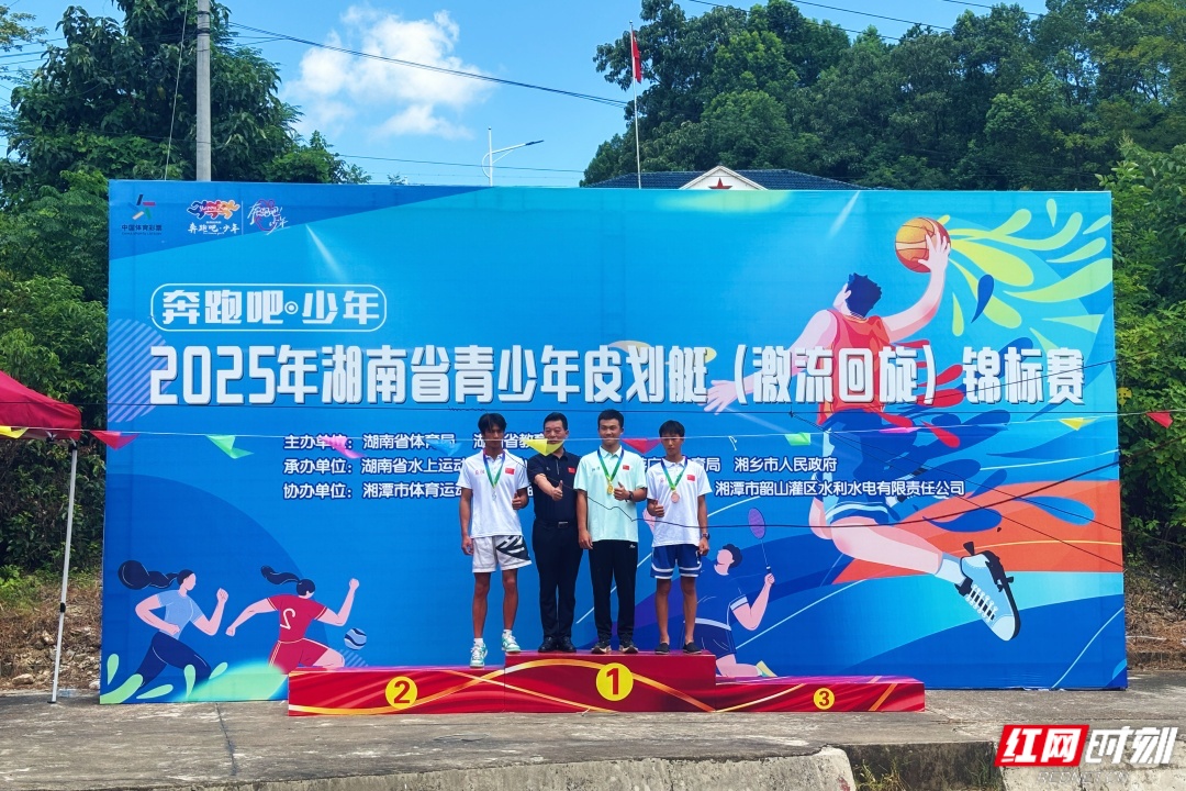 微信图片_2025-08-20_092358_622.jpg