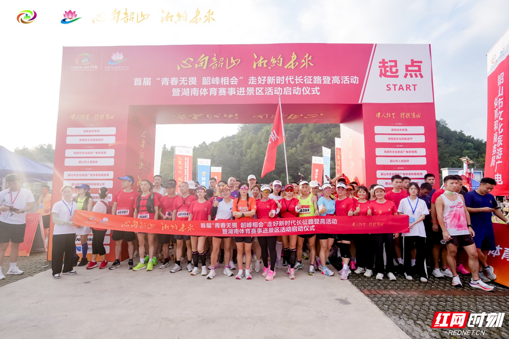 微信图片_2025-08-25_170708_522_副本.png