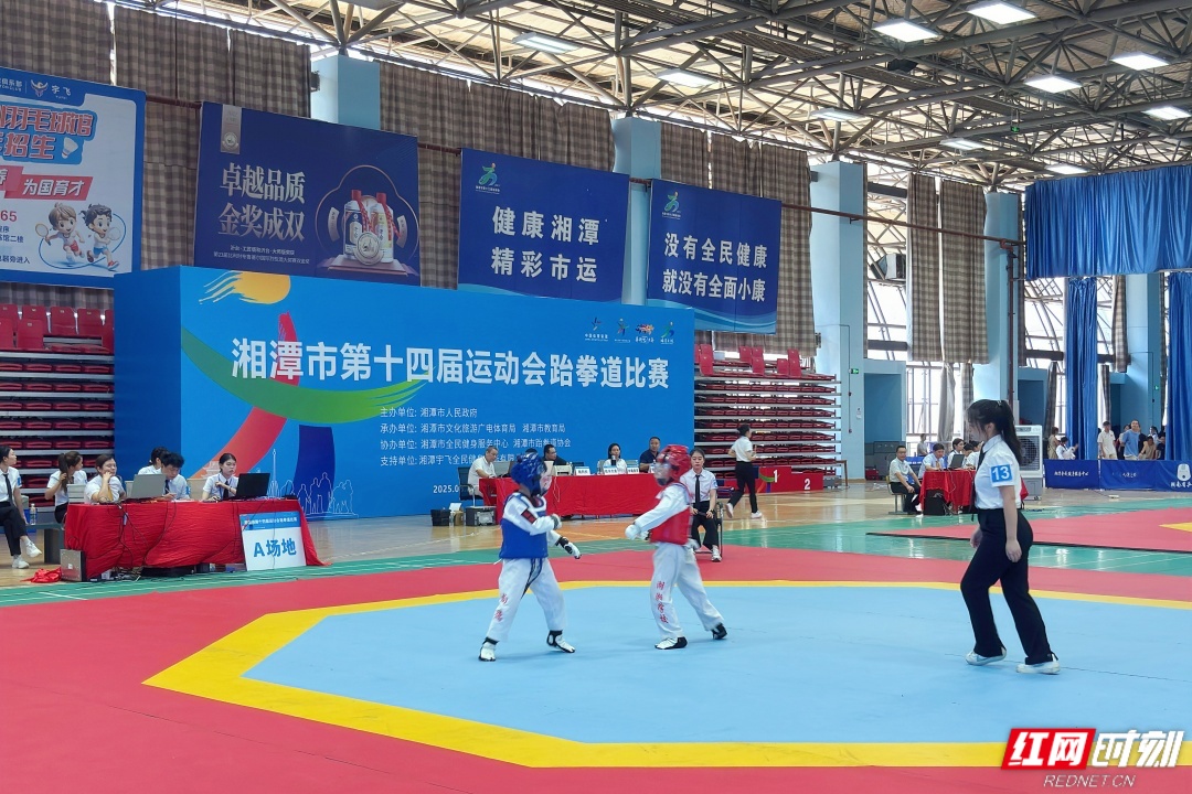微信图片_2025-08-27_173823_543.jpg