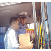 湘乡公安：87台校车安全“体检” 全力护航秋季开学