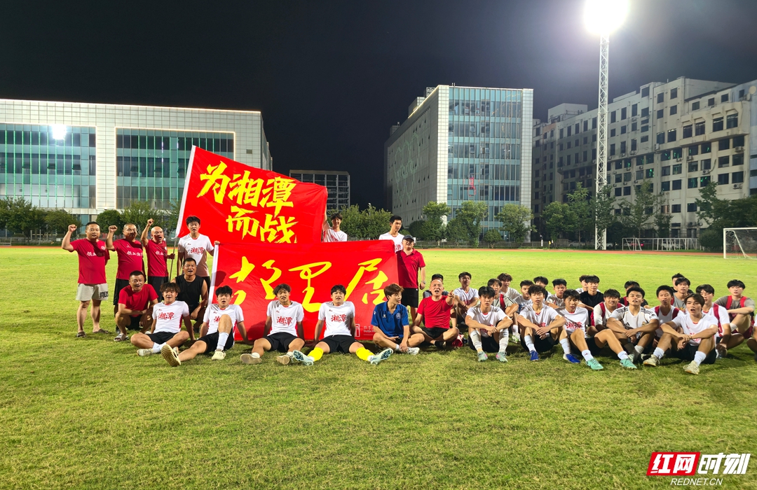 微信图片_20250828085650_18_6_副本.jpg