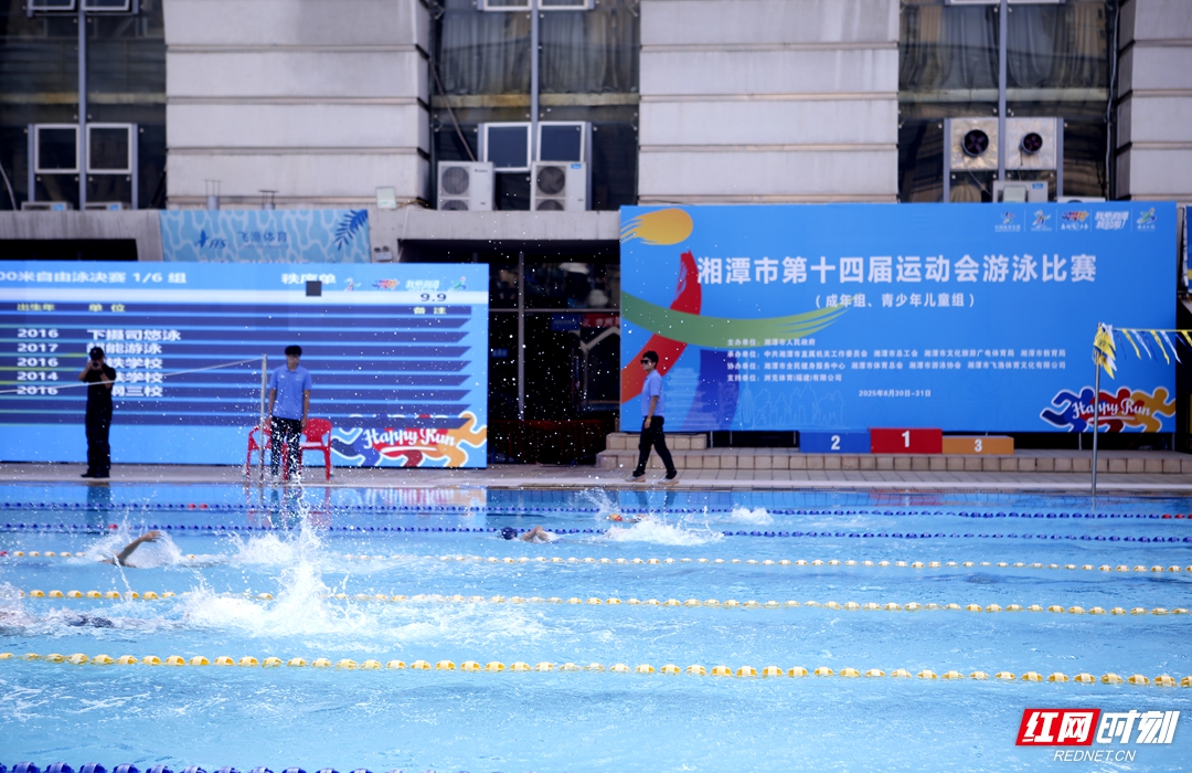 微信图片_20250830133653_313_214_副本.jpg