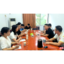 雨湖区大中小学体育一体化工作推进研讨会在湖科大召开