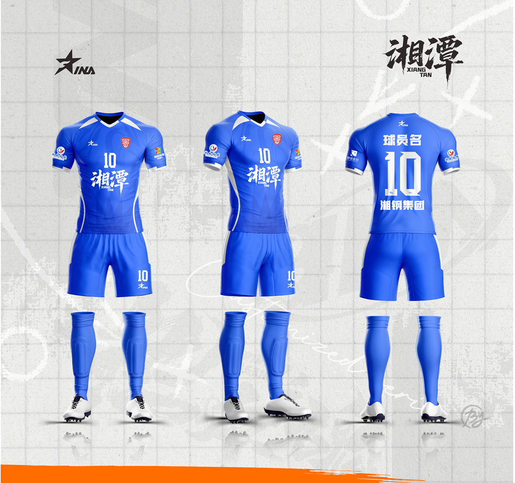 客场服_副本.png