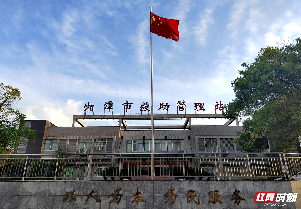 微信图片_20250903113547_460_226_副本.jpg