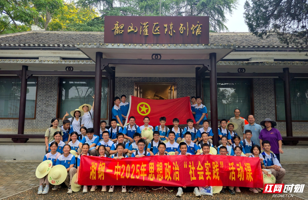 微信图片_20250913180733_97_456_副本.jpg
