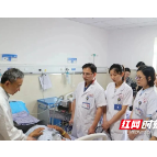 湘潭医卫职院一体化培养高素质助理全科医生