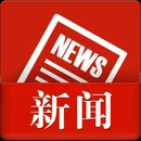 红视频丨湖南省首个EPC“机器管招投标”项目在韶山落地
