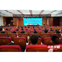 视频 | 湘潭：寓教于乐 网络安全宣传进校园