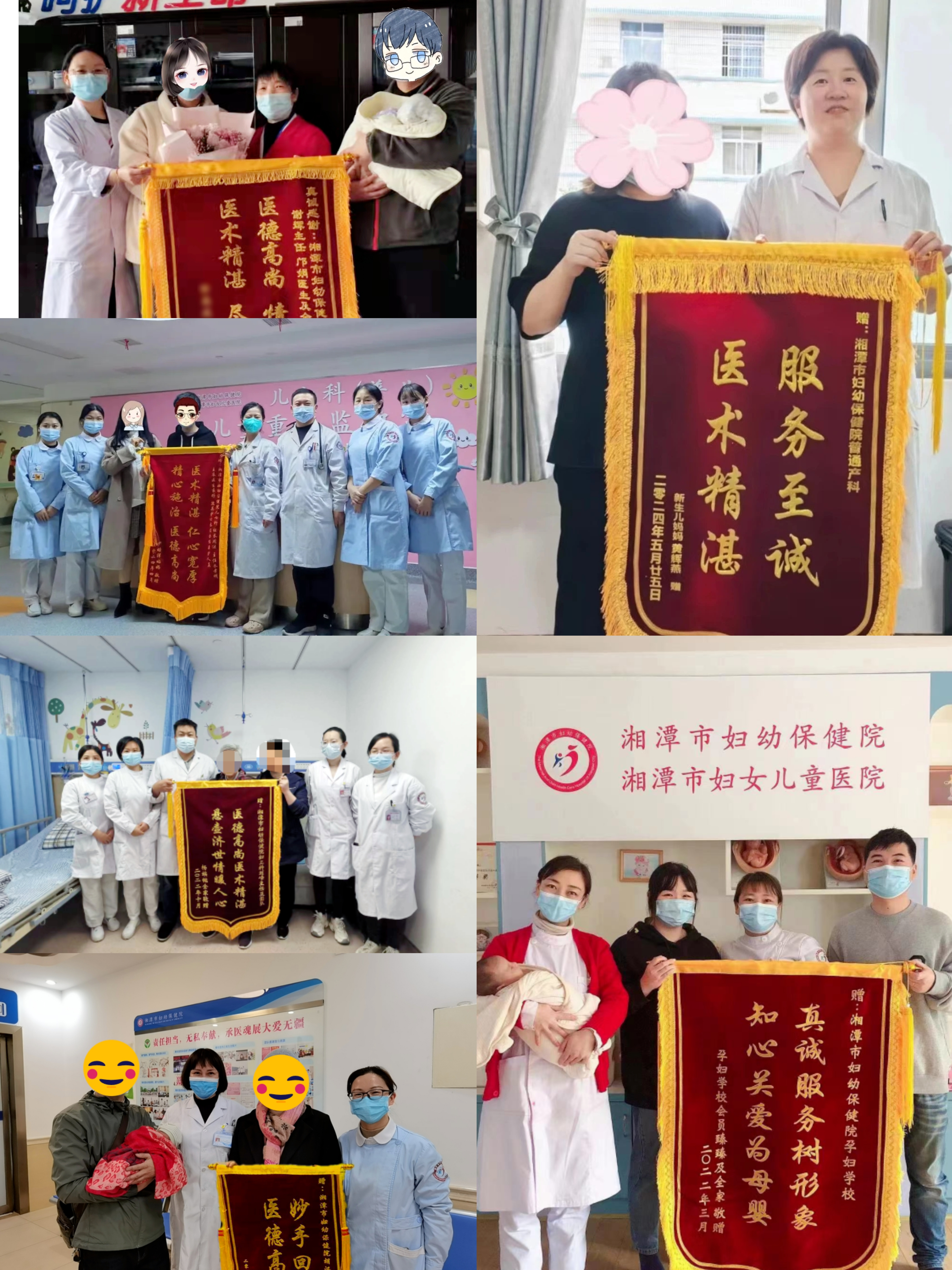 微信图片_20250916164048_95_5.jpg