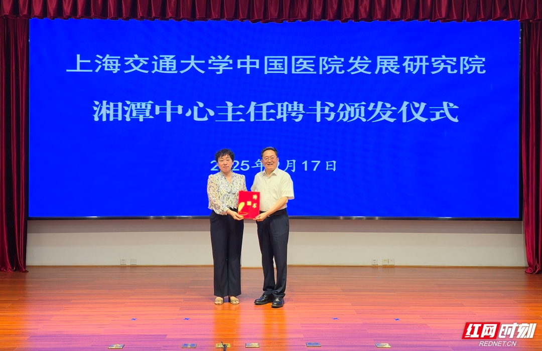 聘书.jpg