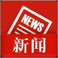 湘潭综保区全国排名跃升37位