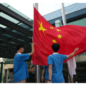 湘钢一中举行2025年秋季学期“开学第一课”