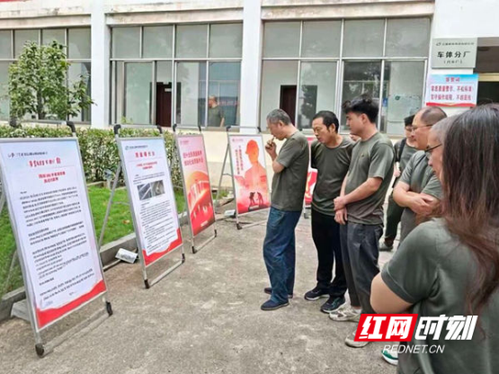 江麓集团：以警示强意识 以行动守质量