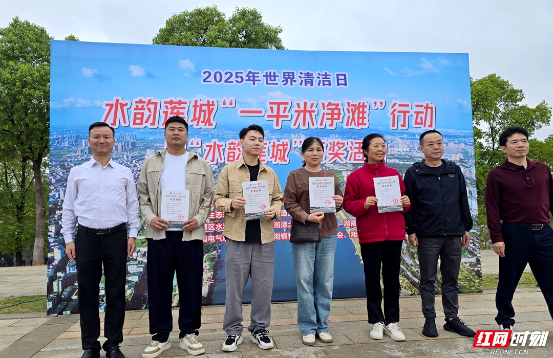 微信图片_20250920145151_187_456_副本.jpg