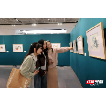 湖南科技大学齐白石艺术学院办学30周年书画展启幕