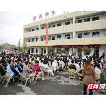 视频 | 湘潭国防应急教育进校园 点燃青少年爱国情