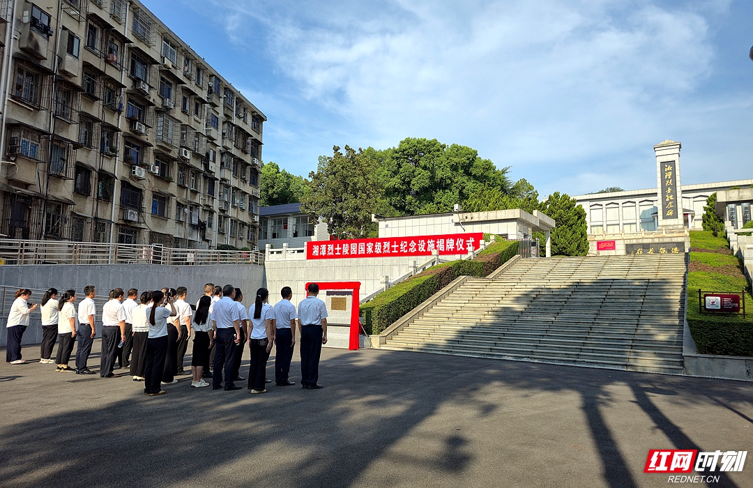 微信图片_20250903114042_478_226_副本.jpg