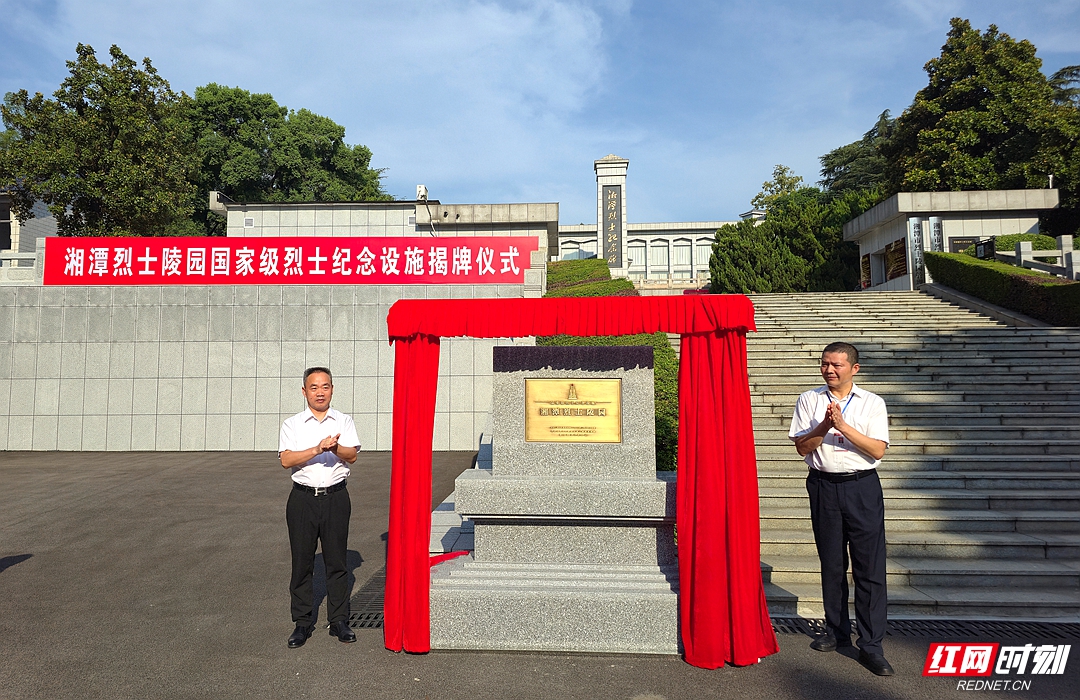 微信图片_20250903114039_477_226_副本.jpg
