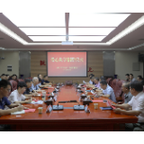 湖南工程学院举行爱心助学捐赠仪式