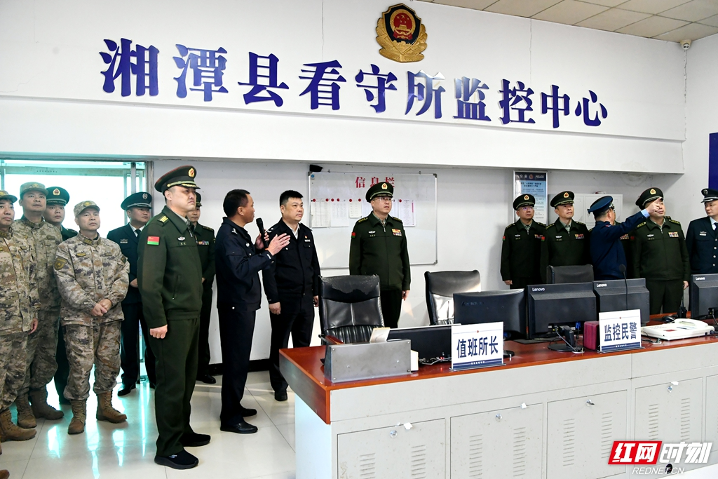 上班先上弦 起步即从严 湘潭军分区开展法纪警示教育