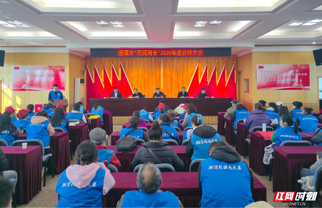 微信图片_20260114152621_1260_456_副本.jpg 微信图片_20260114152621_1260_456_副本.jpg