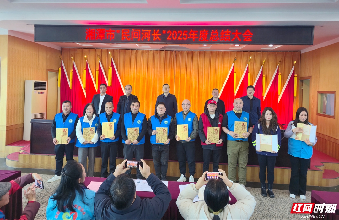 微信图片_20260114152630_1261_456_副本.jpg 微信图片_20260114152630_1261_456_副本.jpg