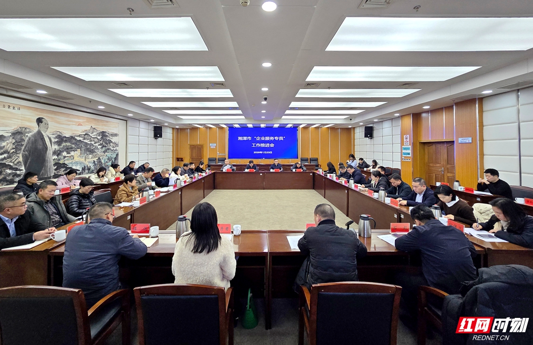 微信图片_20260123160344_1358_456_副本.jpg 微信图片_20260123160344_1358_456_副本.jpg